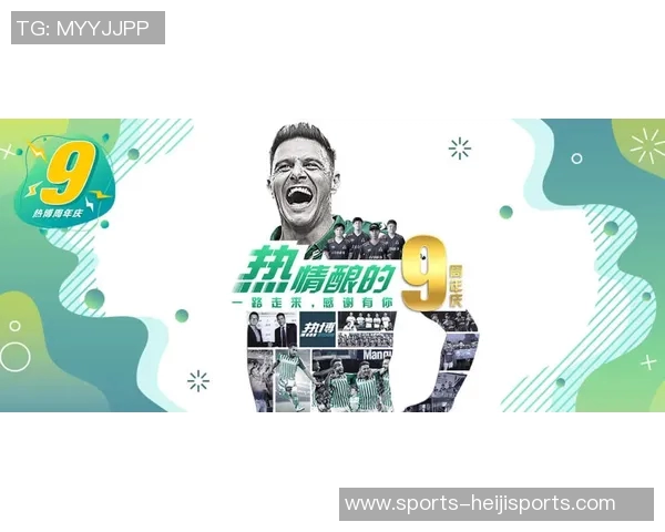 足球比赛记录表详解与分析助你掌握赛事动态与球队表现